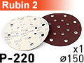 Шлифовальный абразивный круг RUBIN-2 D150/48 P220 - 1шт