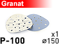 Шлифовальный абразивный круг GRANAT D150 P100 - 1шт