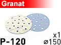 Шлифовальный абразивный круг GRANAT D150 P120 - 1шт